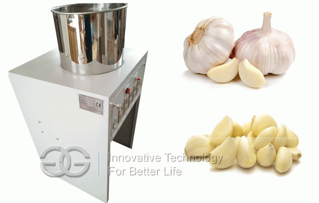 Garlic Skin Peeler Machine