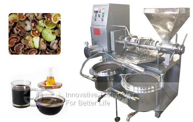 Cashew Nut Shell Oil Press Machine With Factory Price For Sale