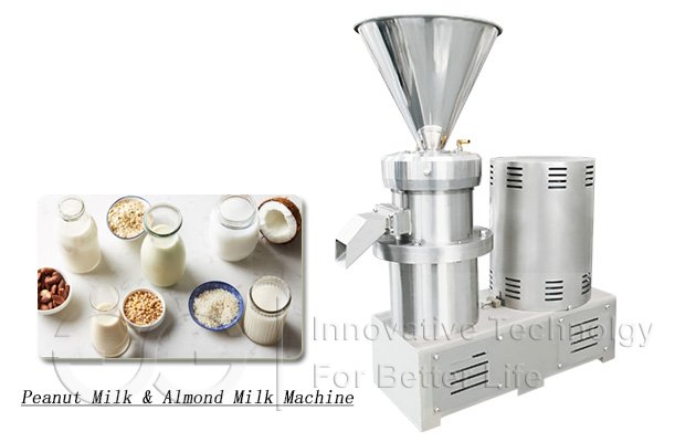 Peanut Milk Machine|Peanut Milk Processing Machine Manufacturer in China